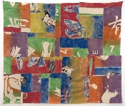 Fragment n° 7 - 220 x 189 cm - 1974